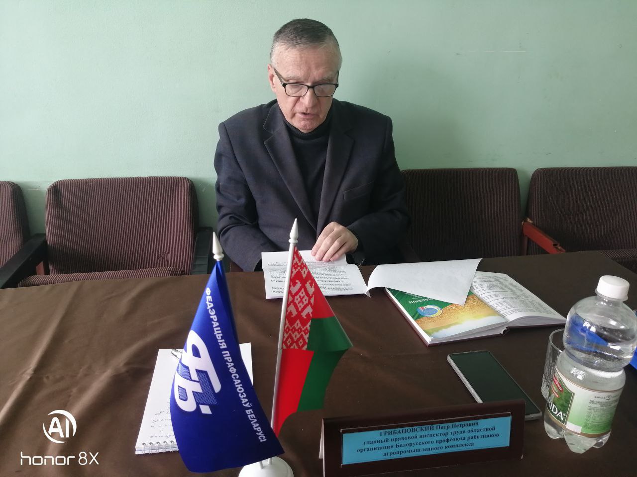 Правовой прием граждан и урок правового просвещения в ОАО «Трилесино-агро»  - Дрибинское районное объединение профсоюзов